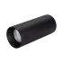 Светильник SP-POLO-SURFACE-R65-8W Day4000 (BK-BK, 40 deg) (ARL, IP20 Металл, 3 года) Arlight 027500