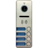 Вызывная панель проводная видеодомофона Tantos iPanel 2 (Metal) HD 4 аб.
