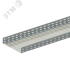 Лоток монтажный прямой перфорированный замковый ЛППЗ.300.100.3000.1,5.2 СОЭМИ Н0122132645