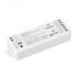 Контроллер SMART-TUYA-WIFI-MIX-SUF (12-36v, 2х5A, 2.4G) Arlight 034501