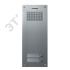 Панель вызывная многоквартирная на 2 абонента Commax DR-2UM(L) SIL