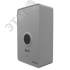 Кронштейн для накладного монтажа BAS-IP BR-SH45 SILVER