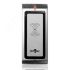 Считыватель MIFARE Smartec ST-CR340S