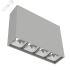 Светильник светодиодный ДПО-14Вт 3000К DL-Box Reflect Multi 35x75 град. серый Вартон V1-R0-70252-20L23-2001430