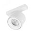 Светильник MAG-VIBE-POINT-R75-10W Day4000 (WH, 24 deg, 48V) (Arlight, IP20 Металл, 5 лет) Arlight 044467