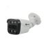 Видеокамера AHD 5Мп цилиндрическая ИК-20м с Full Color (2.8мм) Optimus CCTV AHD-H015.0(2.8)MF