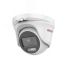 Видеокамера аналоговая 2Мп уличная купольная IP66 EXIR-20 (2.8мм) Hi-Watch DS-T203L(B)2.8