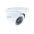 Видеокамера 5МП AHD купольная 2.8мм уличная Optimus CCTV AHD-H045.0(2.8)_V.2