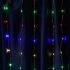 Гирлянда занавес Водопад LED мультиколор 3х3м IP44 FERON CL28 48605