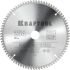 Диск пильный по алюминию Multi Material 254х30мм 80Т KRAFTOOL 36953-254-30