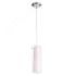 Светильник ARIES Arte Lamp A8983SP-1CC