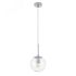 Светильник подвесной VOLARE Arte Lamp A1915SP-1CC