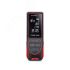 Рулетка лазерная COSMO MINI 40 ADA А00490