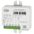 Реле импульсное РИО-1П AC230В УХЛ2 Меандр АО 2000016934403