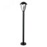 Ландшафтный светильник HENRY Arte Lamp A1661PA-1BK