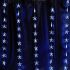 Гирлянда занавес Звездочки LED 5000К 2x1м FERON CL25 48608