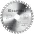 Диск пильный по дереву Optima 200х32мм 36Т KRAFTOOL 36951-200-32