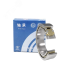 Подшипник 2209 ZWZ 2209ZWZ