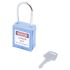 Замок безопасности навесной BD-G73S Blue A ПТК 11009