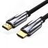 Кабель HDMI High speed v2.1 with Ethernet 19M на 19M, 1.5 м. Vention AALBG
