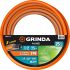 Шланг поливочный PROLine FLEX 3 1/2'' 25 м 25 атм из термоэластопласта трёхслойный армированный GRINDA 429008-1/2-25