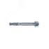 Болт анкерный FBN II 20/80 (20х237) Fischer 45575
