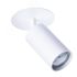 Светильник встраиваемый CEFEO Arte Lamp A3214PL-1WH