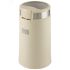 Кофемолка HS-2035 на 200 Вт, цвет бежевый HomeStar 105765