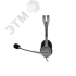 Гарнитура проводная, накладная H110, mini-jack 3.5мм, черный Logitech 981-000271