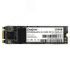 Накопитель SSD M.2 2280 120GB NextPro UV500TS120 (SATA-III) Exegate EX280464RUS