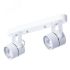 Спот MIZAR Arte Lamp A1311PL-2WH