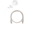 Шнур U/UTP 4 пары, Кат.6, 2хRJ45/8P8C, T568B, медный, PVC, серый, 2м, 10шт. NETLAN EC-PC4UE55B-BC-PVC-020-GY-10