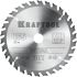 Диск пильный по дереву Optima 165х20мм 30Т KRAFTOOL 36951-165-20