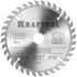 Диск пильный по дереву PRECISION 140х20мм 36Т KRAFTOOL 36952-140-20