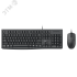 Комплект клавиатура + мышь проводной, USB черный Dareu MK185 Black