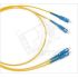 Патч-корд волоконно-оптический (шнур) SM 9/125 (OS2) SC/UPC-SC/UPC 2мм duplex LSZH (5м) Hyperline 238497