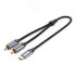 Переходник - разветвитель USB-C M на 2RCA M, 1.5 м. Vention BGUHG