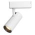 Светильник трековый однофазный TR5-10 COB WH 10 ватт 4000К 700Лм белый ЭРА Б0049050