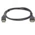 Кабель USB-A 2.0 M на USB-A F, 4.6 м., черный Kramer C-USB/AAE-15