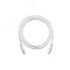 Шнур U/UTP 4 пары категория 5e 2хRJ45/8P8C T568B медный PVC белый 2м 10шт. NETLAN EC-PC4UD55B-BC-PVC-020-WT-10