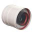 Муфта коаксиальная d 60/100 (алюминий) УТДК 01.51.007.000