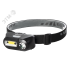 Фонарь налобный AccuFH6-L3W/L3W ФАZА JazzWay 5035645