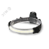 Фонарь налобный H5-L8W-FLEX ФАZА JazzWay 5037458