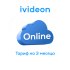 Тариф для видеокамеры Ivideon, Nobelic Online на 1 камеру 3 месяца Ivideon 00-00009399
