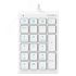 Клавиатура цифрового блока, проводная , белый Dareu LK22 White