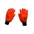 Перчатки Мир РП (SFP180) размер 11 SCAFFA 00-01018577
