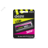 Аккумулятор Li-ion Li18650-2600USB-B1 литий-ионный JazzWay 5033573