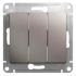 GLOSSA выключатель 3-клавишный сх.3 платина SE (Systeme) GSL001231