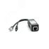 Сплиттер POE 12/15W  cтандарт IEEE 802.3af/at SarmaTT SR-SP-12/15W
