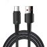 Кабель USB-A - Type-C, 6А, 66Вт, 1м, черный REXANT 18-7064